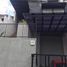 3 Habitación Casa en venta en Cidadap, West Jawa, Cidadap