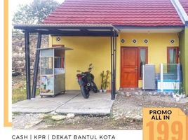 2 Kamar Rumah for sale in Bantul, Yogyakarta, Pajangan, Bantul