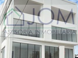 140 m² Office for rent in México, Culiacan, Sinaloa, México
