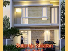 5 Habitación Casa en venta en Mulyorejo, East Jawa, Mulyorejo, Surabaya, East Jawa