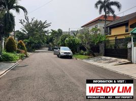  Casa en venta en Pesanggrahan, Jakarta, Pesanggrahan, Jakarta Selatan, Jakarta