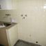 Studio Appartement zu verkaufen in Federal Capital, Buenos Aires, Federal Capital