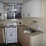 Studio Appartement zu verkaufen in Federal Capital, Buenos Aires, Federal Capital