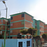 2 Schlafzimmer Appartement zu verkaufen in Iztapalapa, Mexico City, Iztapalapa