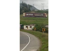  Terreno (Parcela) en venta en Ventaquemada, Boyaca, Ventaquemada