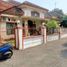4 Schlafzimmer Villa zu verkaufen in Depok, Yogyakarta, Depok, Sleman