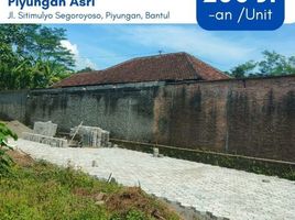  Tanah for sale in Yogyakarta, Banguntapan, Bantul, Yogyakarta