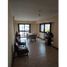 Condominium 2 chambre à vendre à General Pueyrredon, Buenos Aires, General Pueyrredon