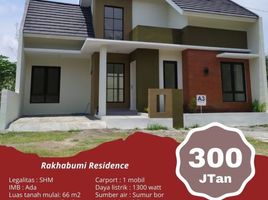 2 Bedroom Villa for sale in Polanharjo, Klaten, Polanharjo