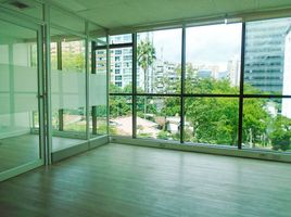 43 m² Office for sale in Antioquia, Medellín, Antioquia