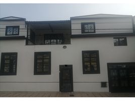 7 Habitación Villa en venta en Risaralda, Dosquebradas, Risaralda