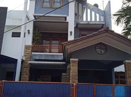 6 Bedroom House for sale in Kaya Rempah MRT Fatmawati, Cilandak, Kebayoran Lama