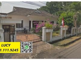 4 Bedroom House for sale in Cilandak, Jakarta Selatan, Cilandak