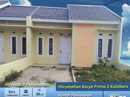 2 Bedroom House for sale in Tanjung Bintang, Lampung Selatan, Tanjung Bintang