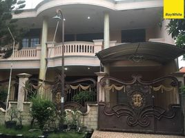 5 Bedroom House for sale in Surabaya, East Jawa, Gunung Anyar, Surabaya