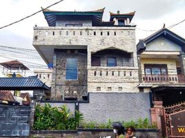 4 Kamar Rumah for sale in Badung, Bali, Kuta, Badung