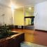 Condominium 1 chambre à vendre à Vicente Lopez, Buenos Aires, Vicente Lopez