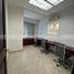 12 m2 Office for rent in Monterrey, Nuevo Leon, Monterrey