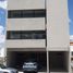 Appartement 2 chambre à vendre à Mexquitic De Carmona, San Luis Potosi, Mexquitic De Carmona