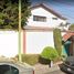 5 Schlafzimmer Haus zu verkaufen in Naucalpan De Juarez, Mexico, Naucalpan De Juarez