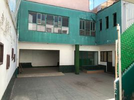 5 Habitación Casa en venta en Gustavo A Madero, Ciudad de México, Gustavo A Madero