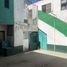 5 Habitación Casa en venta en Gustavo A Madero, Ciudad de México, Gustavo A Madero