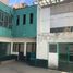 5 Habitación Casa en venta en Gustavo A Madero, Ciudad de México, Gustavo A Madero