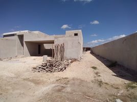4 Schlafzimmer Villa zu verkaufen in Merida, Yucatan, Merida