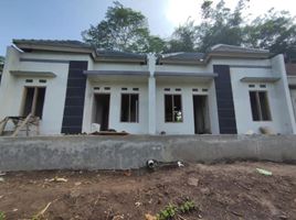 2 Kamar Rumah for sale in Bantul, Yogyakarta, Pajangan, Bantul