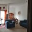 Appartement 2 chambre à vendre à Nicolas Romero, Mexico, Nicolas Romero