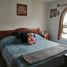 Appartement 2 chambre à vendre à Nicolas Romero, Mexico, Nicolas Romero