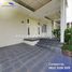 4 Habitación Villa en venta en Junrejo, East Jawa, Junrejo