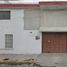 3 Habitación Villa en venta en Iztapalapa, Ciudad de México, Iztapalapa