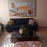 Condominium 3 chambre à vendre à Bogota, Cundinamarca, Bogota, Cundinamarca