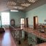 9 Bedroom House for sale in Morelia, Michoacan, Morelia, Michoacan
