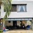 Villa 3 chambre à vendre à San Nicolas De Los Garza, Nuevo Leon, San Nicolas De Los Garza