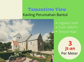  Tanah for sale in Bantul, Yogyakarta, Kasihan, Bantul