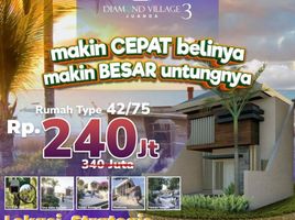 2 Bedroom House for sale in Buduran, Sidoarjo, Buduran