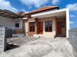 2 Bedroom House for sale in Gianyar, Bali, Ginyar, Gianyar