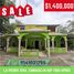 3 Bedroom House for sale in Cunduacan, Tabasco, Cunduacan