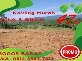  Land for sale in Indonesia, Bogor Selatan, Bogor, West Jawa, Indonesia