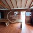 6 Habitación Casa en venta en Chile, Coquimbo, Elqui, Coquimbo, Chile