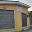  Haus zu verkaufen in Guayaquil, Guayas, Guayaquil, Guayaquil