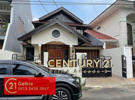 4 Bedroom House for sale in Pondok Aren, Tangerang, Pondok Aren