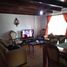 4 Bedroom Villa for sale in Chile, El Quisco, San Antonio, Valparaiso, Chile
