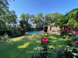  Land for sale in Chile, Santiago, Santiago, Santiago, Chile