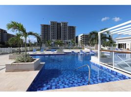 2 chambre Appartement for sale in Veracruz, Arraijan, Veracruz