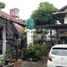 7 Habitación Casa en venta en Depok, Yogyakarta, Depok