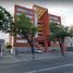 2 Schlafzimmer Wohnung zu verkaufen in Cuauhtemoc, Mexico City, Cuauhtemoc