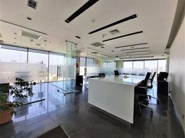 105 m² Office for rent in Chile, Santiago, Santiago, Santiago, Chile